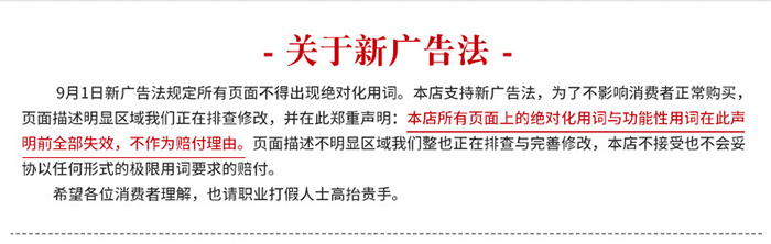 抗震支架怎么接活_抗震支架配件都起什么作用_抗震支架配件 连接件