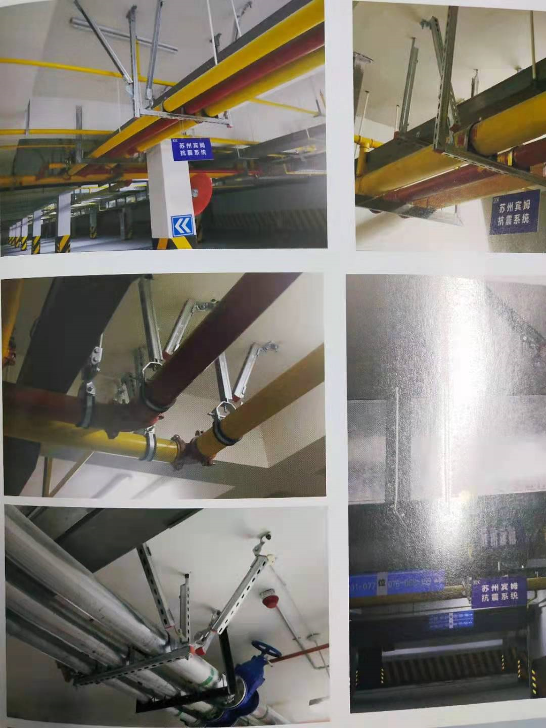 钢材吊架_成品支吊架c型钢配件_成品支吊架图片