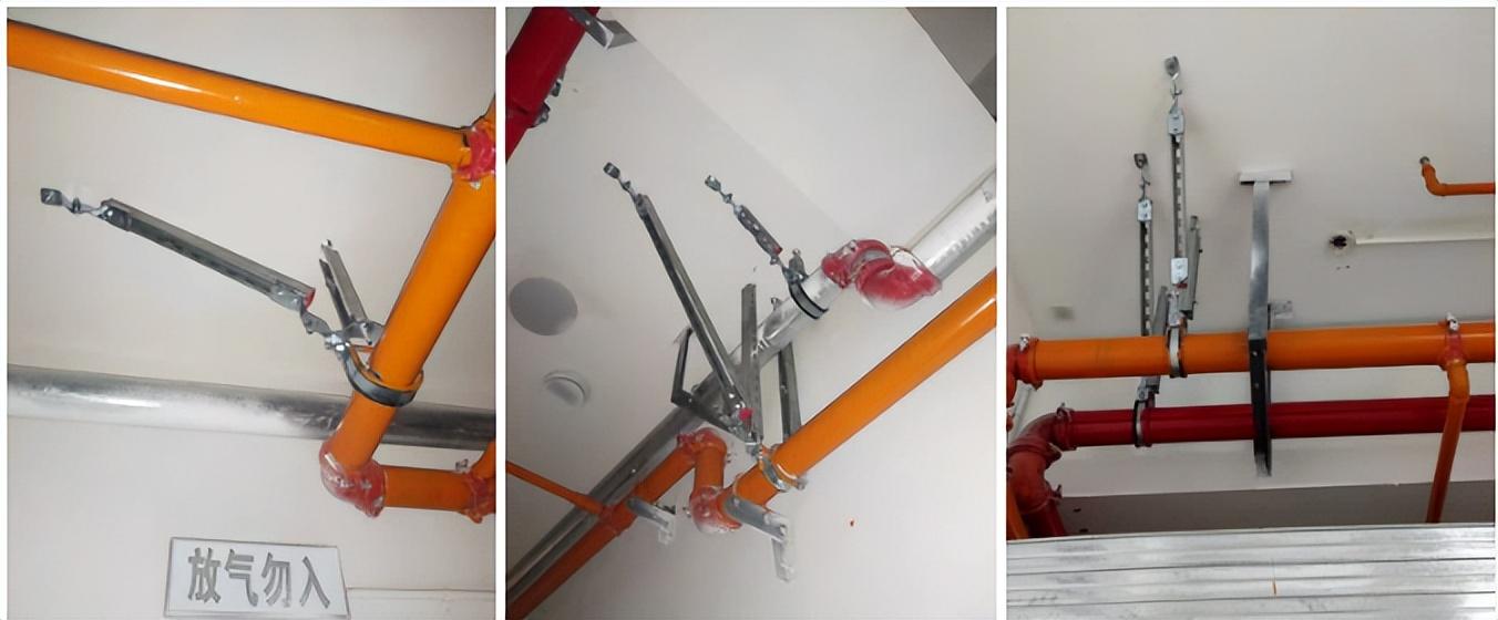 抗震支架书_抗震支架的规范要求_抗震支架技术资料