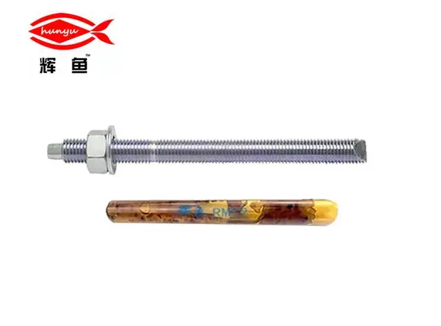 化学锚栓_化学锚栓拉拔试验多少根一组_化学锚栓拉拔试验检测标准